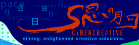 Siming Cybercreative - siming. enlightened creative solutions.